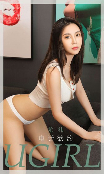 爱情和香烟