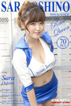 厦门新娘