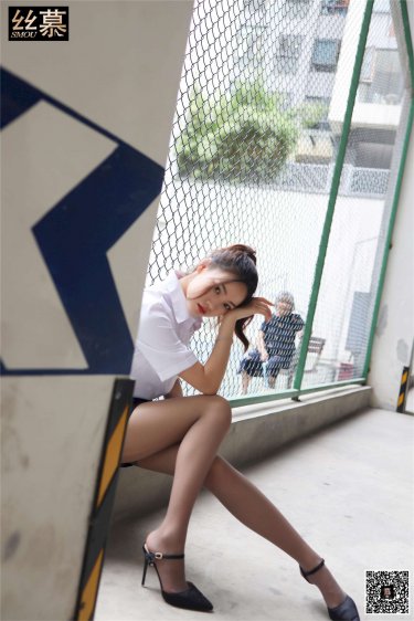 笃行致远
