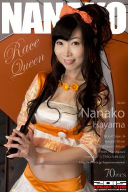 旋风少女1