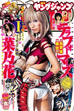 交换娇妻1-36部分1