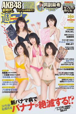 钢铁侠2