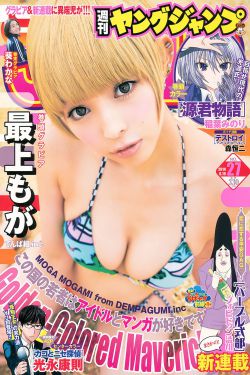 伏羲女娲