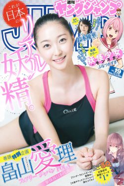 口述与子做过爱过程