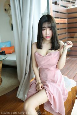 活色生香在线阅读免费 小说